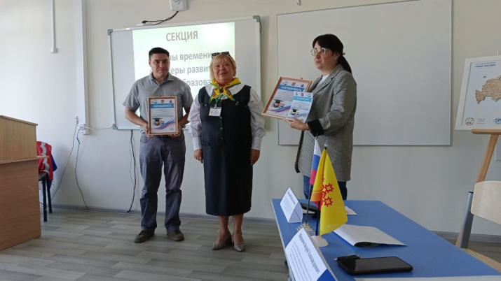 Участники совещания. Фото Чувашского отделения РГО Участники совещания. Фото Чувашского отделения РГО