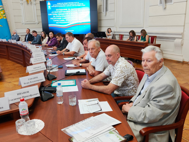 Иванов В.П. — доктор биологических наук, профессор Иванов В.П. — доктор биологических наук, профессор