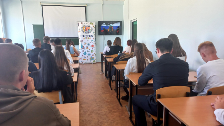 Зрители с удовольствием посмотрели ролики "Мульти-Россия". Фото Чувашского отделения РГО