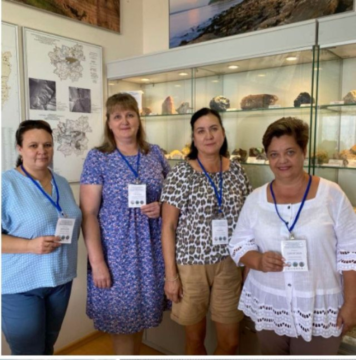 Учителя географии. Фото: М. Синягина