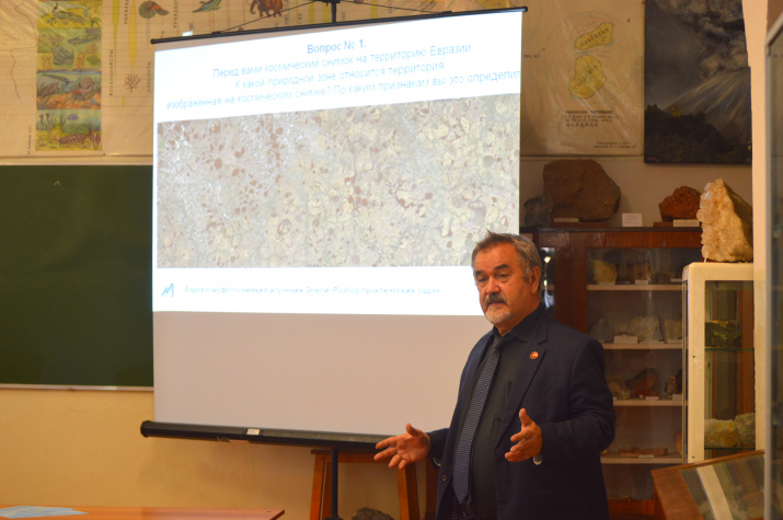 Фото: Кирилл Соленов