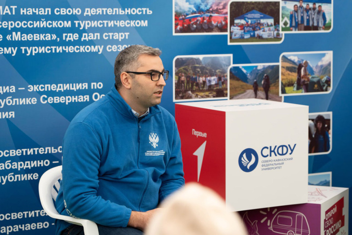 Проректор по молодежной политике СКФУ Магомед-Амин Осмаев. Фото: пресс-служба программы Росмолодёжи «Больше, чем путешествие»