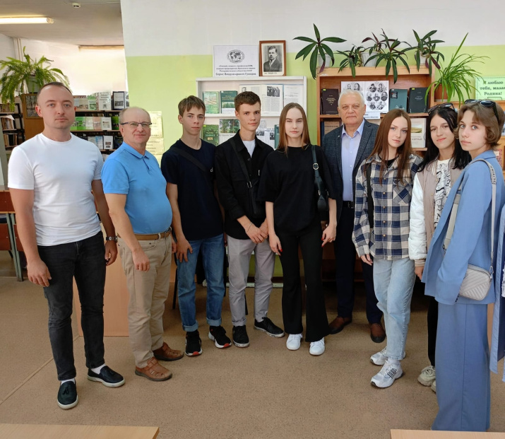 Актив конференции. Фото пресс-служба РГО