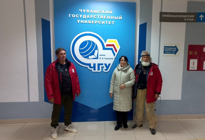 Гости в ЧГУ. Фото Отделения РГО в Чувашии