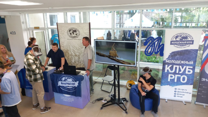 Стенд Севастопольского городского отделения РГО, фото: С.Бейцер