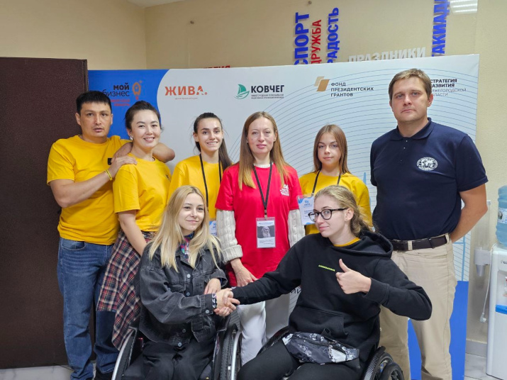 Команда проекта «Инвадвиж». Фото  представлено участниками