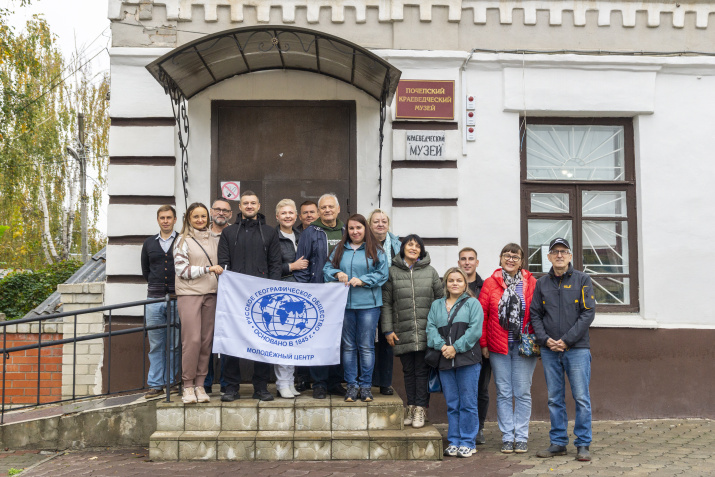 Почепский краеведческий музей. Фото пресс-служба РГО