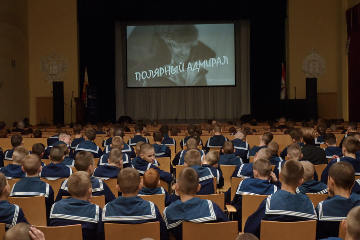 Нахимовцы на просмотре, фото: Ю.Югансон