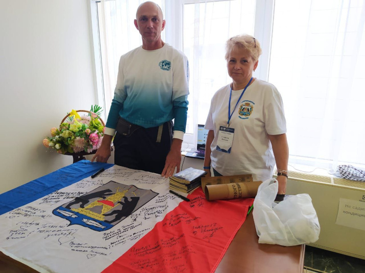 Учителя географии Боровичского района на II Всероссийском слёте «Открываем Россию заново с учителями географии!». Автор: Наталья Стафеева