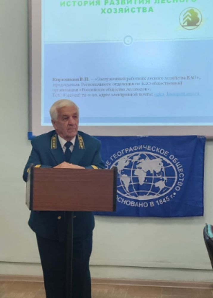 Слушатели лекции и автор. Фото: Анна Зубарева