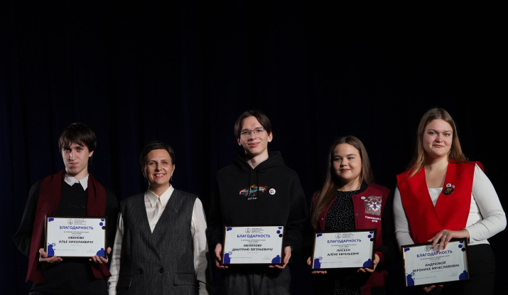 Фестиваль регионов «Россия и мир». Фото: пресс-центр НовГУ