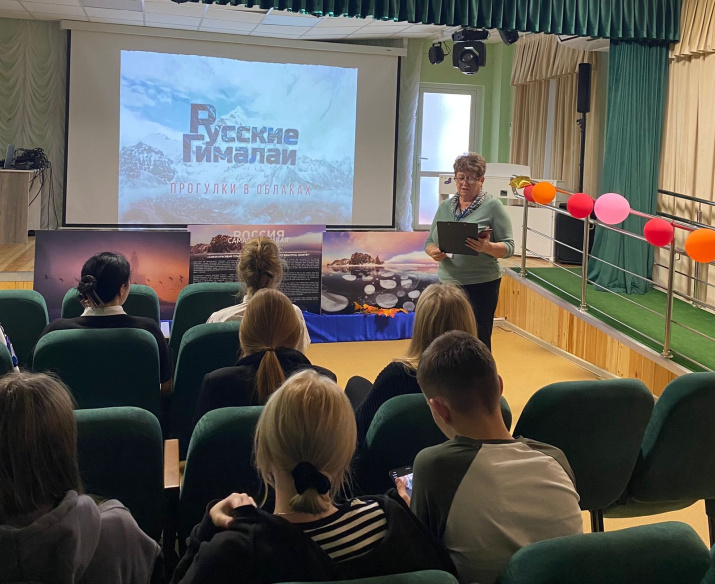 Кинолекторий РГО в Динской. Фото: Динское отделение РГО