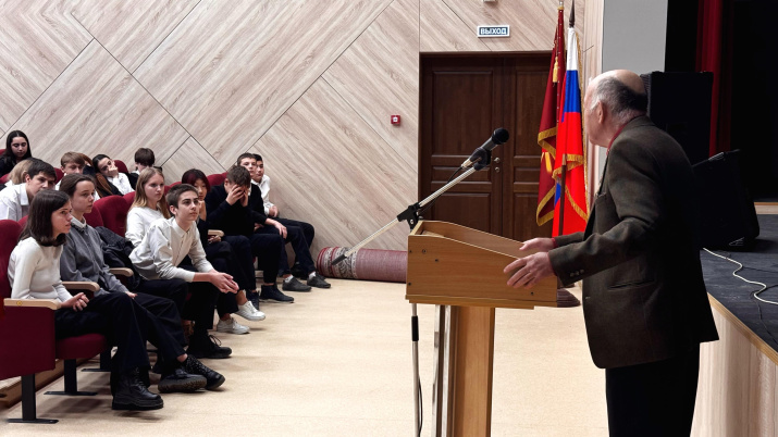 Встреча с путешественником в Динском районе