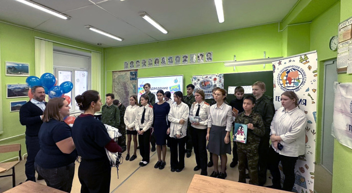 Участники акции. Фото: Кузнецкое местное отделение РГО