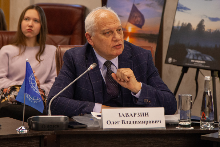 С докладом «Погружение в заповедное дело РГО, через историю региона», выступил председатель Брянского отделения Олег Заварзин. Фото:/ пресс-служба РГО