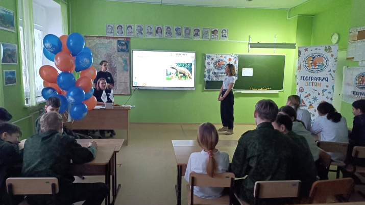 Участники акции. Фото: Кузнецкое местное отделение РГО