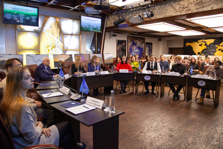 Участники конференции «Заповедное дело РГО: итоги и перспективы» Фото:/ пресс-служба РГО