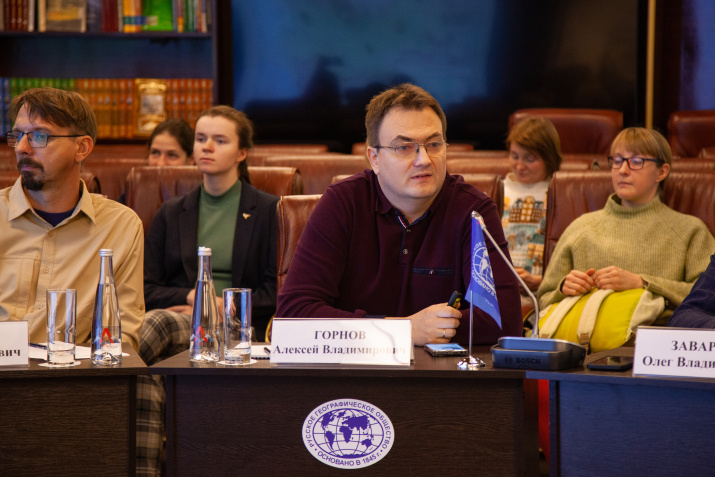 С докладом «Проектирование новой экологической тропы в заповеднике «Брянский лес» выступил Горнов Алексей. Фото:/пресс-служба РГО