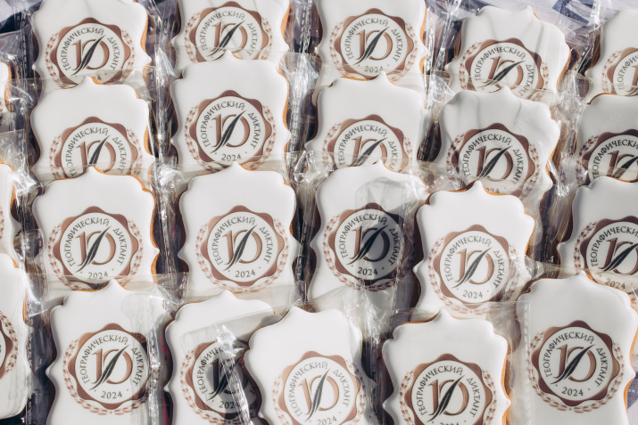 Фото: Данатэлла Цалиева