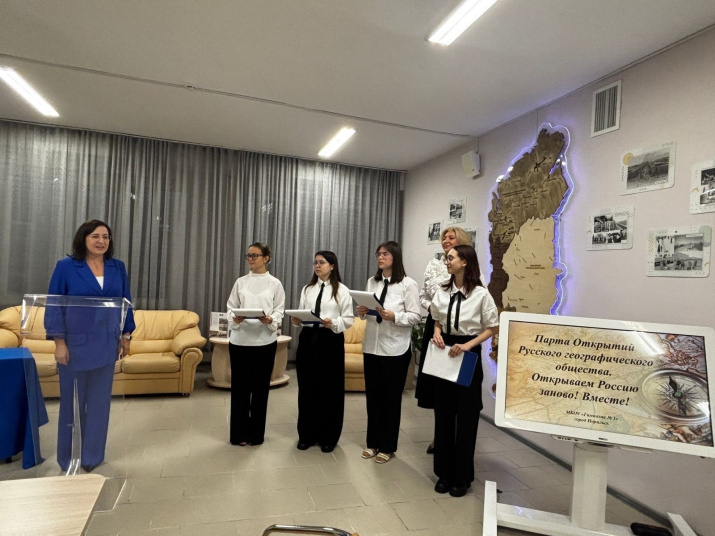 Торжественное мероприятие. Фото: Марта Фатеева