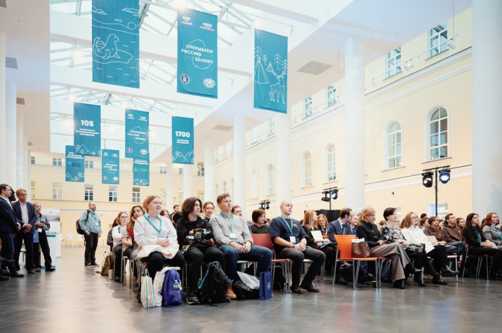 Forum participants. Photo: vk.com/stud_exp_hse