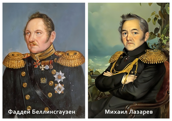 Фаддей Беллинсгаузен и Михаил Лазарев