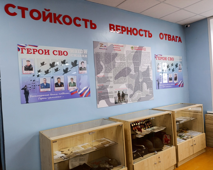 Воспитательное пространство «Помня прошлое - создаем будущее». Фото Костромское отделение РГО
