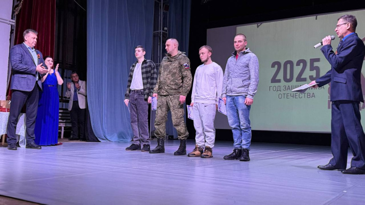 Солигаличанам – участникам СВО вручены благодарности администрации округа. Фото: пресс-служба Костромского отделения РГО