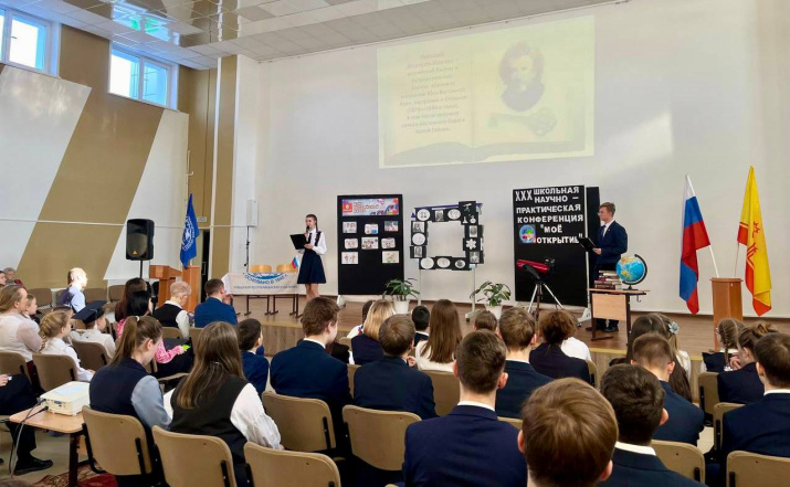 Торжественное открытие парты. Фото: Шумерлинское местное отделение РГО