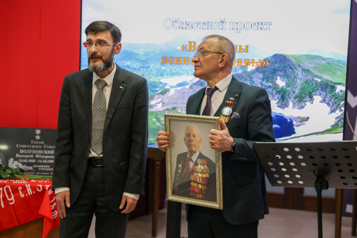 Члены КРО РГО Ерофеев С.С. и Волобуев А.А. Фото О.В. Кудряшовой
