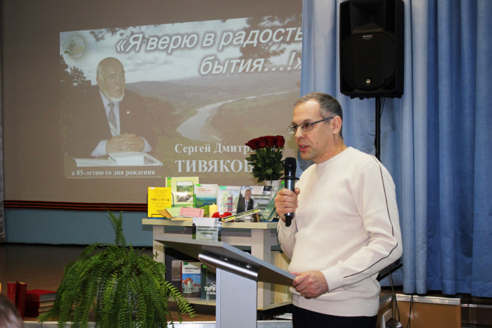 Выступление А.В. Кобзева