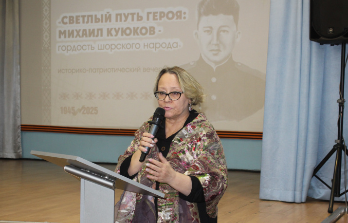Выступление Е.Н. Чайковской