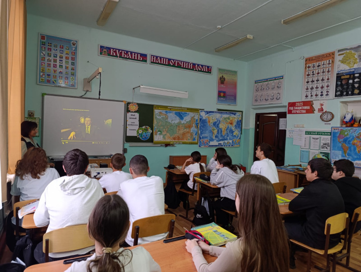 Участники просмотра. Фото: Апшеронское отделение РГО