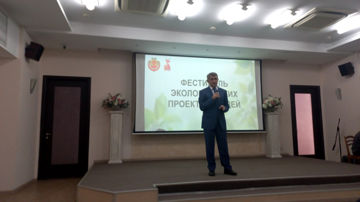 Открыл Экофестиваль Глава Чувашии Олег Николаев. Фото Чувашское республиканское отделение РГО