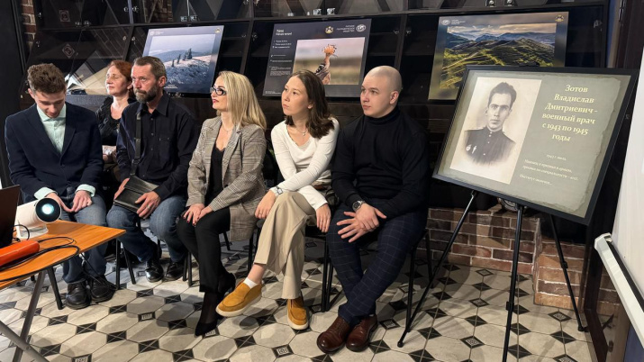 Участники Круглого стола