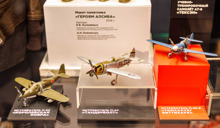 Фото предоставлено пресс-службой Магаданской областной Думы