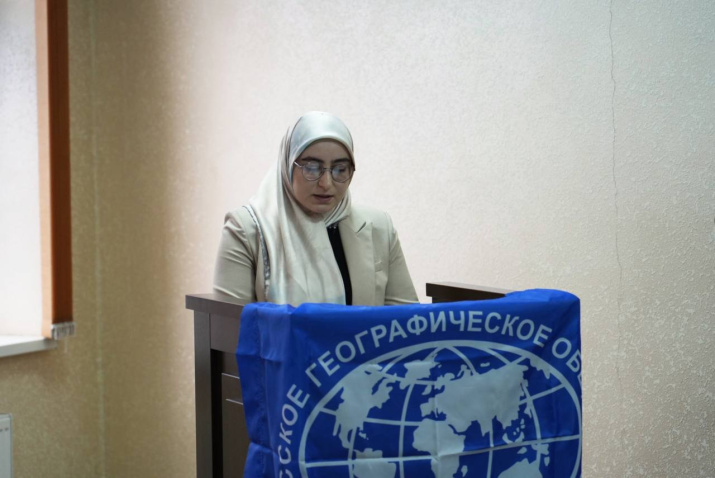 Аушева Айна (ассистент кафедры ГБЖД) Фото: Отделение РГО в Республике Ингушетия Аушева Айна