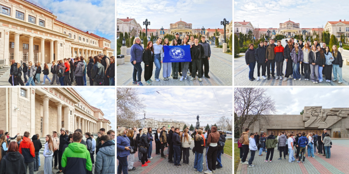 Севастополь