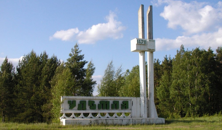 Тверская область, г. Удомля. Фото: Эдуард Прудкий.
