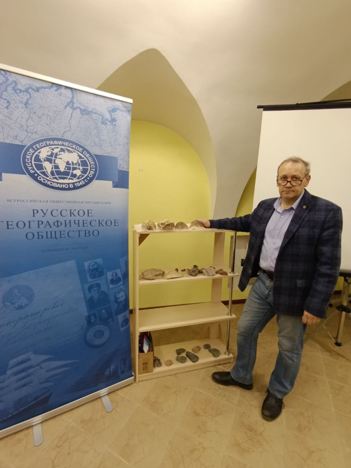 Старший научный сотрудник Костромского музея-заповедника, палеонтолог Анатолий Анциферов. Фото Анастасии Фишер