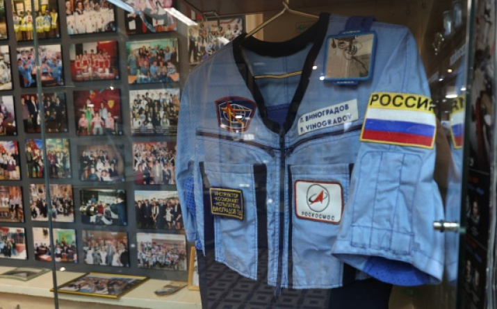 Автор фото: Анна Глазунова