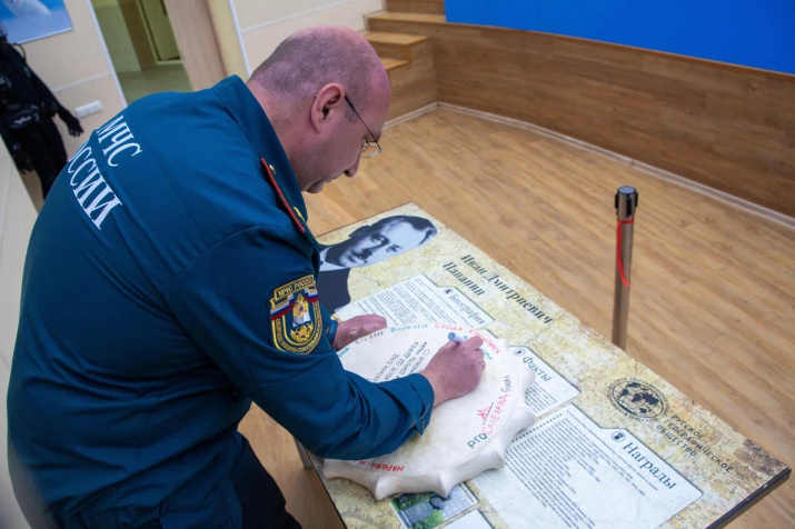 "Арктический бубен". Фото: Сибирская академия МЧС России