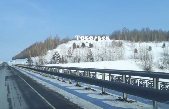 Здравствуй, отец городов сибирских!