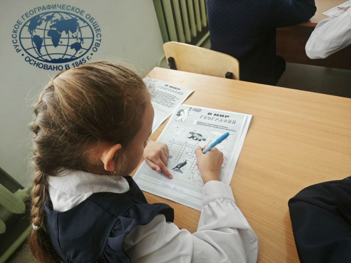 Фото: Учащиеся Крупецкой школы написали Диктант в рамках Дня географии