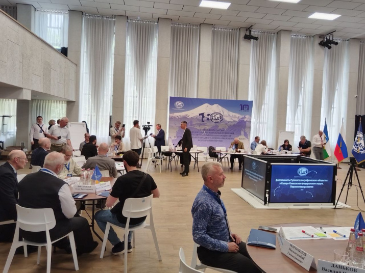 Стратегическая сессия председателей региональных отделений РГО в Нальчике Стратегическая сессия председателей региональных отделений РГО в Нальчике