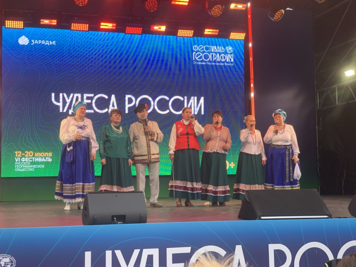 Участник Фестиваля РГО — ансамбль русско-чувашской песни «Тавансемер». Фото: Евгений Никоноров / Чувашское республиканское отделение РГО