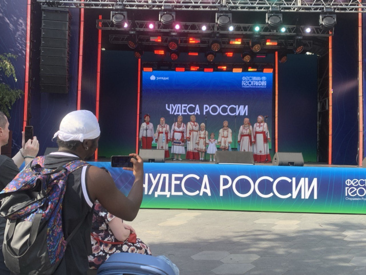 Участники Фестиваля РГО. Фото: Евгений Никоноров/Чувашское республиканское отделение РГО