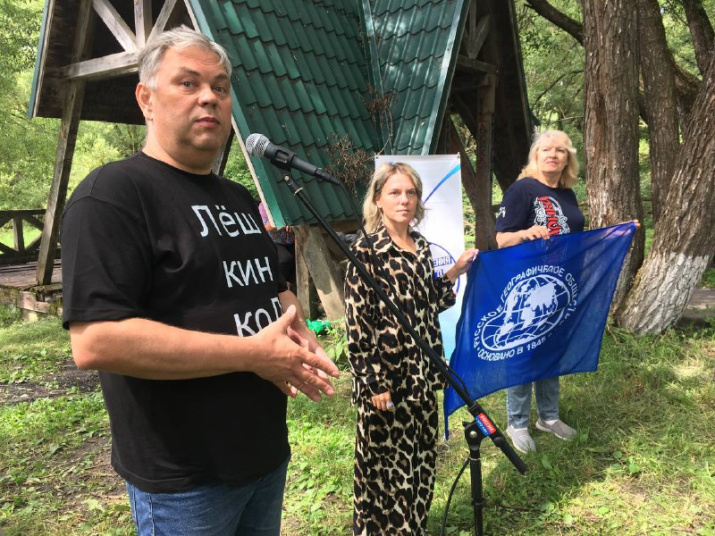 Фото -Ксения Ежижанская