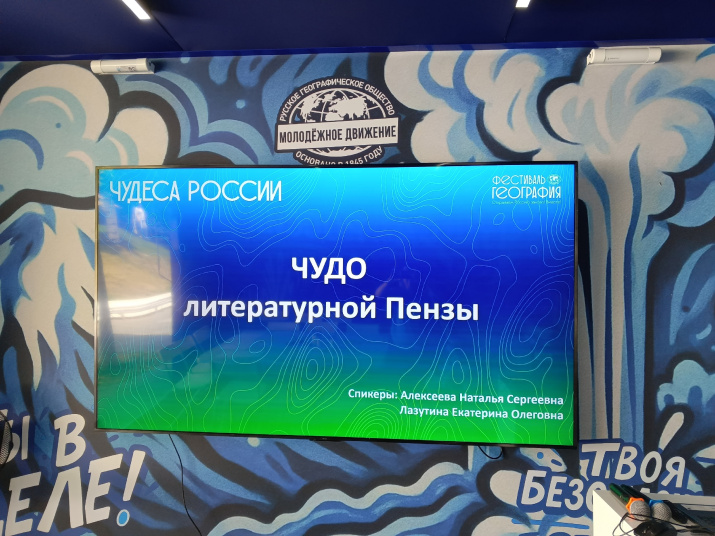 фото Бориса Тишулина