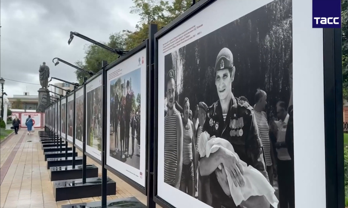 © София Кудряшова/ ТАСС